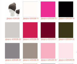 Шапка Дюрсо - Ferz фото 3