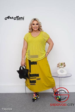 Платье-двойка Эльвира