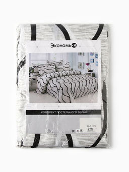 Постельное бельё 1,5сп Экономь и Я 150*225см, 150*225см, 50*70см-1шт, 60г/м2, микрофибра  фото 7