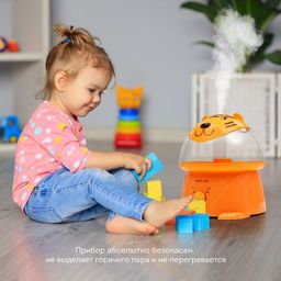 Увлажнитель ультразвуковой GALAXY LINE GL8010 (видео в описании)  фото 3