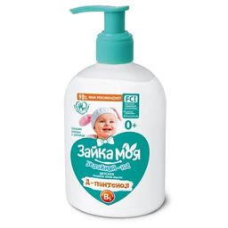 ЗАЙКА МОЯ жидк.крем-мыло 280мл Увлажняй-ка!