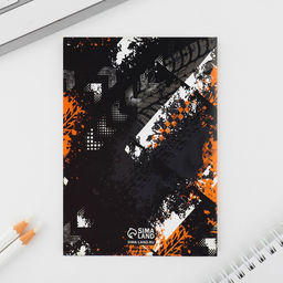 Подарочный набор, блокнот и магнитные закладки 2 шт. Никогда не сдавайся - Artfox фото 5