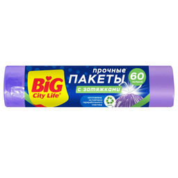 BIG CITY пакеты д/мусора 60л*10шт с затяжками HD 55*64см лиловые SRP 15 мкм