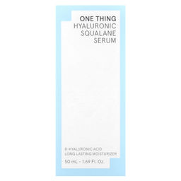 Hyaluronic Squalane Serum - Гиалуроновая скваловая сыворотка для лица, 50 мл