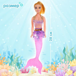 Кукла русалочка Нелли с малышкой и аксессуарами, МИКС - Simaland фото 2
