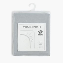 Простыня на резинке Этель 180х200х25, цвет светло-серый, 100% хлопок, бязь 125г/м2  фото 4