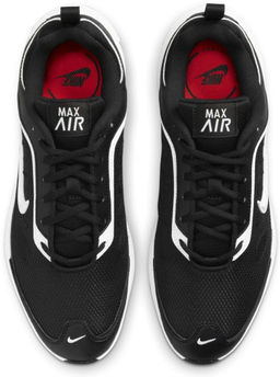 Кроссовки мужские