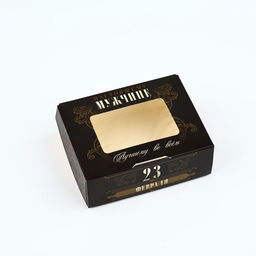 Цена за 5 шт. Коробка складная «23 Февраля», 10×8×3.5 см