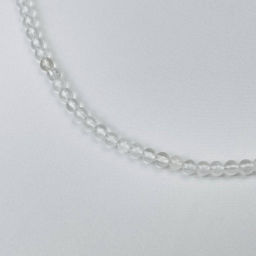 Бусы из Лунного камня 43 см +