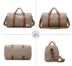 Сумка JIN-247-Biege