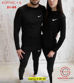 Костюм из флиса для холодной погоды - Bruno фото 6