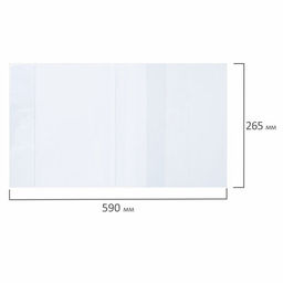 Цена за 5шт. Обложка ПП со штрихкодом для учебников БОЛЬШОГО ФОРМАТА, ПЛОТНАЯ, 100 мкм, 265х590 мм, универсальная, прозрачная, ПИФАГОР, 229359