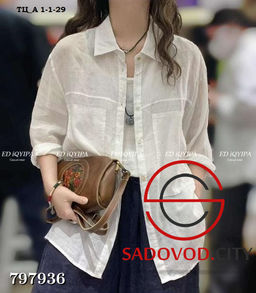 рубашка с карманами, на пуговицах