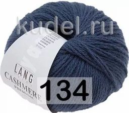 Пряжа CASHMERE PREMIUM - Lang фото 37
