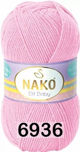 ELIT BABY - Nako фото 5