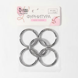 Кольцо-карабин, d = 35/45 мм, толщина - 5 мм, 5 шт, цвет серебряный - Арт узор фото 4
