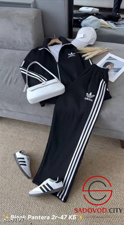 Костюм женский спортивный