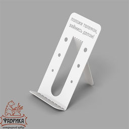 Подставка для телефона на стол 720-202 - Фабрика интерьерной ковки фото 3