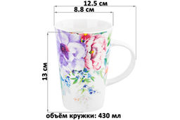 Набор 2 кружек 430 мл Цветы NEW BONE CHINA - Elan gallery фото 2