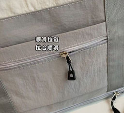 Сумка JIN-1027-Gray