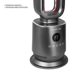 Тепловентилятор GALAXY LINE GL8178  фото 4