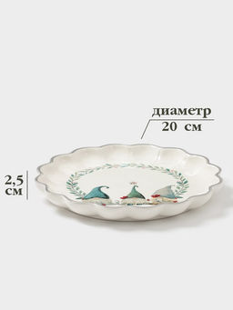 Тарелка сервировочная новогодняя Доляна Домашние гномики, d=20 см, доломит, белая  фото 2