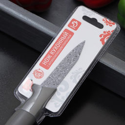 Нож с антиналипающим покрытием Доляна Гранит, овощной, лезвие 8 см  фото 3