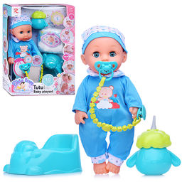 Пупс с аксессуарами "Максимка" со звуком, пьёт, писает, в коробке