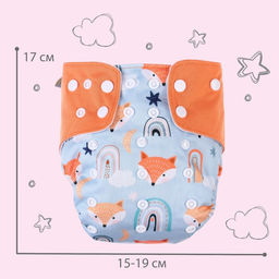 Трусики-подгузник, многоразовый, Лисички - Крошка я фото 9