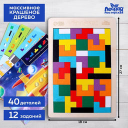 Головоломка Тетрис, с заданиями