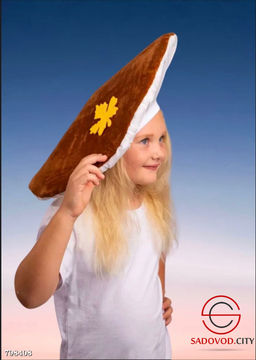 Карнавальная шапка шляпа Гриб белый