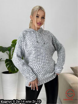 Кофта женская с капюшоном