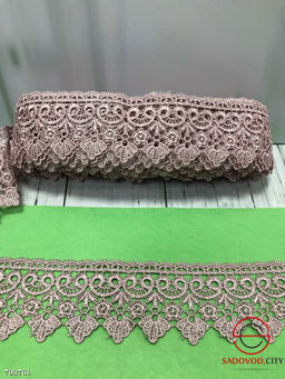 Кружево гипюровое, ширина 6 см, длина 13,5 метр