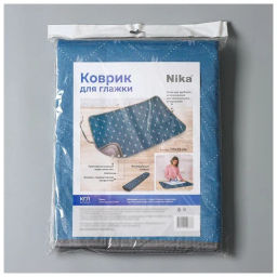Коврик для глажки белья (КГ) в ассортименте,,