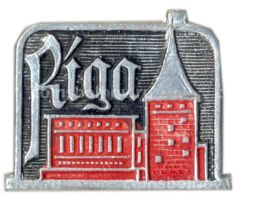 Значок Рига