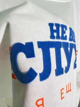 Футболка 1154 - Niv niv фото 6