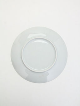 Тарелка новогодняя «С Новым Годом!», 20 см