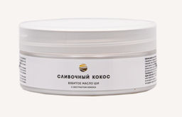 Взбитое масло для тела «Сливочный кокос» - Meela meelo фото 5