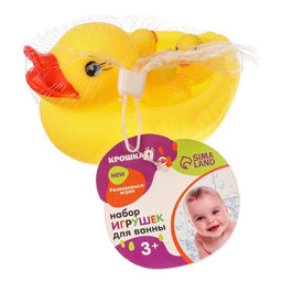 Резиновые игрушки для ванны «Мыльница: Утки», 13 см, с пищалкой, в наборе 4 шт.