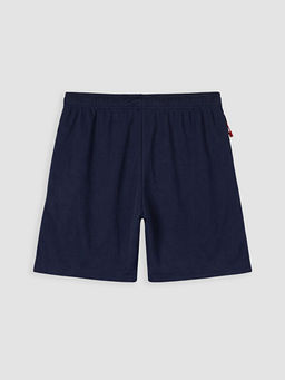 Шорты мужские спортивные regular fit