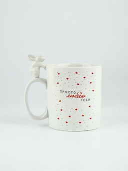 Кружка керамическая Просто люблю тебя, 400 мл