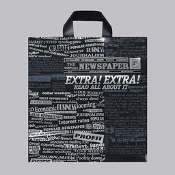 Цена за 25 шт. Пакет полиэтиленовый с пластиковыми ручками «Журналистика», 31×35 см, 90 мкм