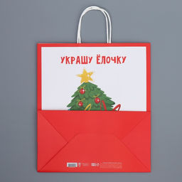 Пакет подарочный крафтовый Ёлочка, 28 32 15 см - Дарите счастье фото 7