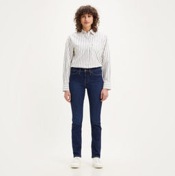 Джинсы женские