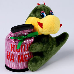 Мягкая игрушка-копилка Коплю на мечту, МИКС - Milo toys фото 3