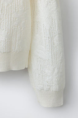 CHAQUETA PUNTO JACQUARD / Blanco - Zara фото 4