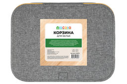 Корзина для белья 40*30*60 см с крышкой, серая - Elan gallery фото 7