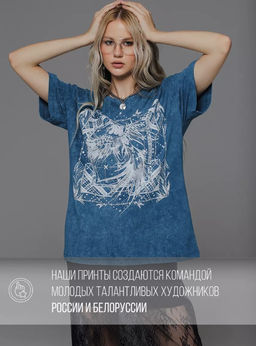 Футболка с принтом из премиальной хлопковой кулирки - Sahar art lab фото 15