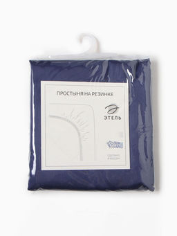 Простыня на резинке Этель 160*200*25 см, цв. синий,100% хлопок, мако-сатин, 114г/м2  фото 10