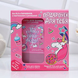 Подарочный набор косметики Подарочек для тебя пена для ванны 250 мл, соль для ванны 200 г, ЧИСТОЕ СЧАСТЬЕ  фото 2